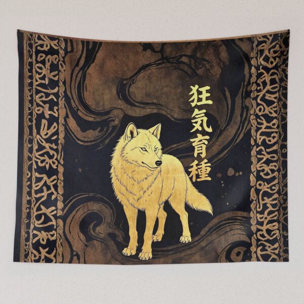 Item preview, INSANITYBREED "GOLDEN KANJI WOLF" Luxury Japanese Art Edition （INSANITYBREED ”ゴールデン・漢字ウルフ” ラグジュアリー・ジャパニーズアート・エディション） designed and sold by INSANITYBREED.