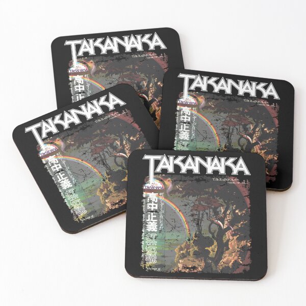 Item preview, Takanaka Rainbow - Masayoshi Takanaka designed and sold by RedBubbleKM22.