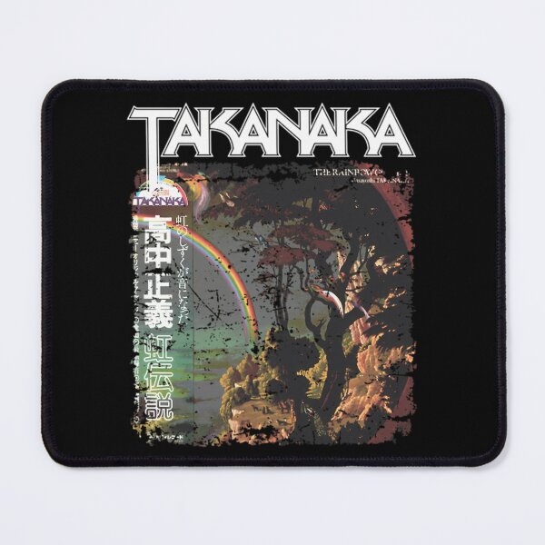 Item preview, Takanaka Rainbow - Masayoshi Takanaka designed and sold by RedBubbleKM22.