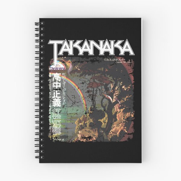 Item preview, Takanaka Rainbow - Masayoshi Takanaka designed and sold by RedBubbleKM22.