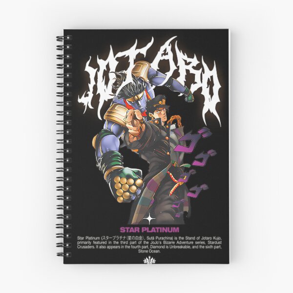 Artikelvorschau, Jotaro Star Platinum entworfen und verkauft von omria50.