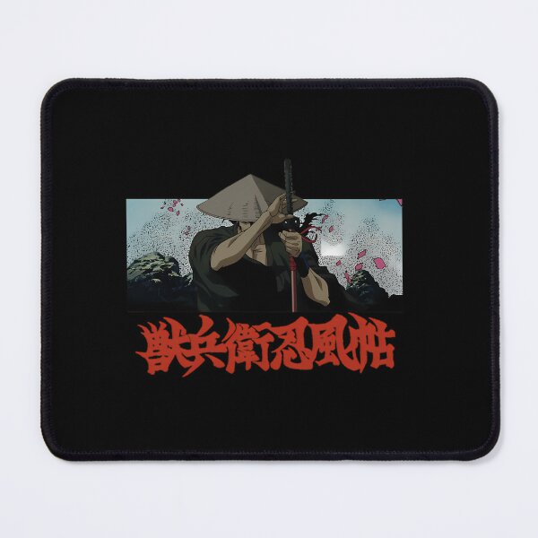 Item preview, Ninja Scroll Jubei designed and sold by omria50.