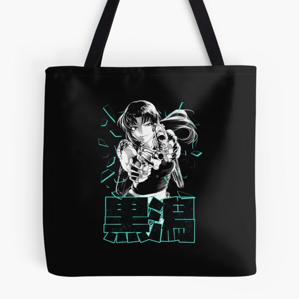 Item preview, Shattered Revy (White) designed and sold by Lishayc.