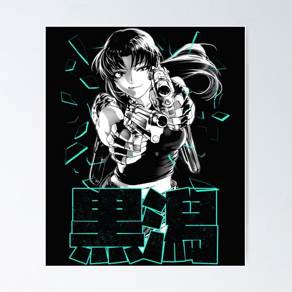 Item preview, Shattered Revy (White) designed and sold by Lishayc.