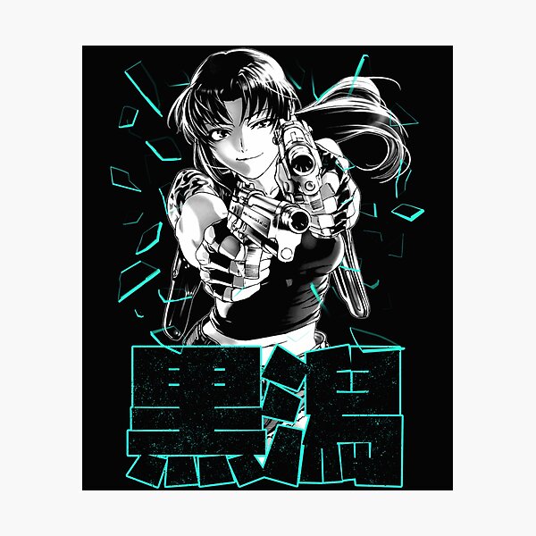 Item preview, Shattered Revy (White) designed and sold by Lishayc.