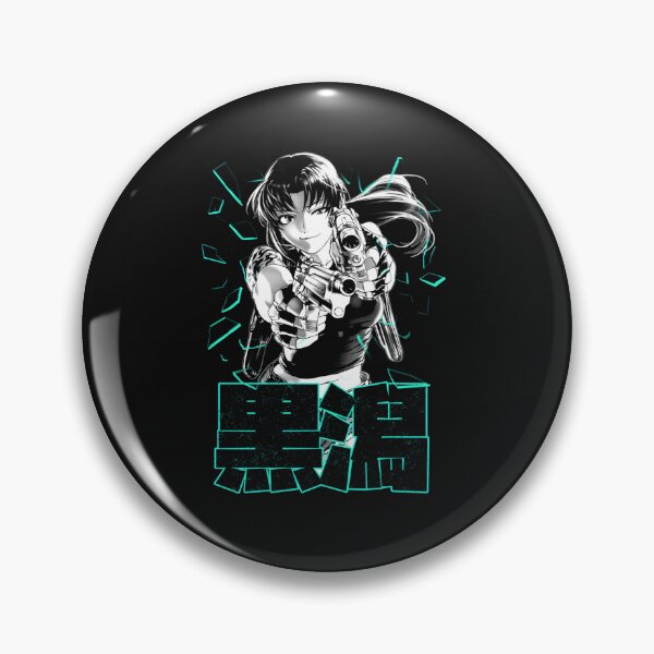 Item preview, Shattered Revy (White) designed and sold by Lishayc.