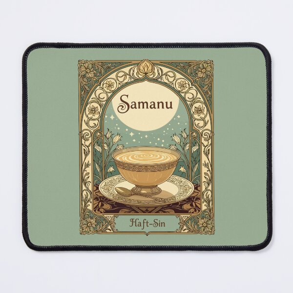 Item preview, Samanu A Nowruz Tradition of Abundance designed and sold by taiche.
