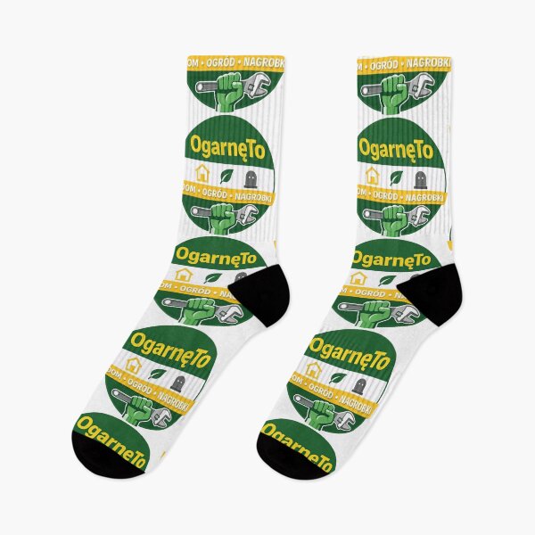 Item preview, Ogarnę To designed and sold by RaF71PrO.