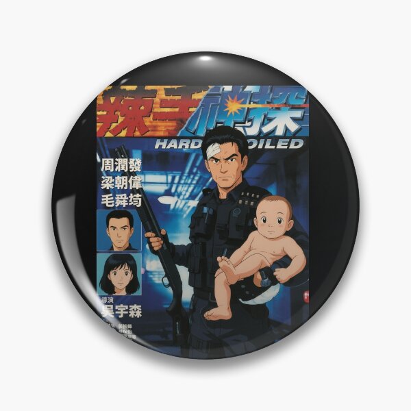 Item preview, Hardboiled designed and sold by MovieMayhem.