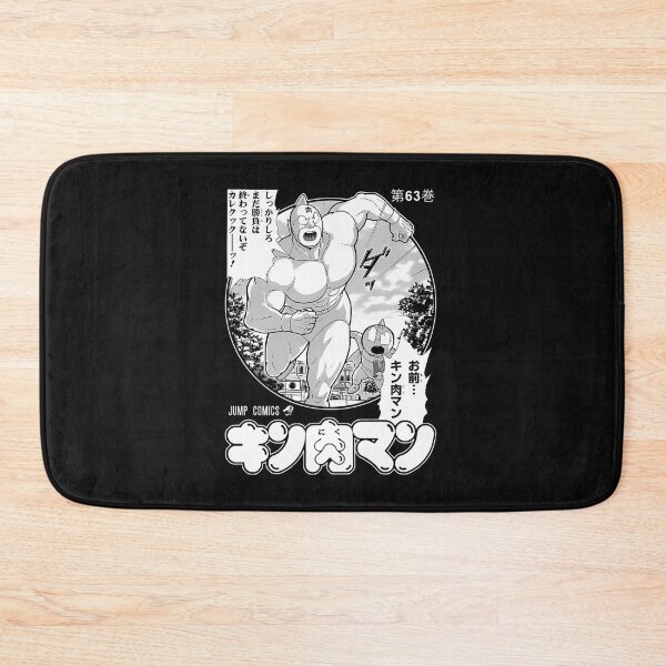 Item preview, Kinnikuman--Muscle-Manga designed and sold by Lishayc.