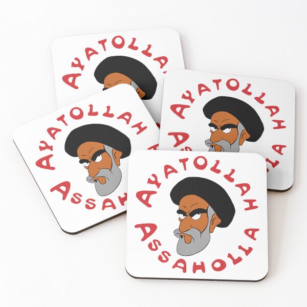 Item preview, Ayatollah Assaholla, Simpsons designed and sold by DunciOcukino.