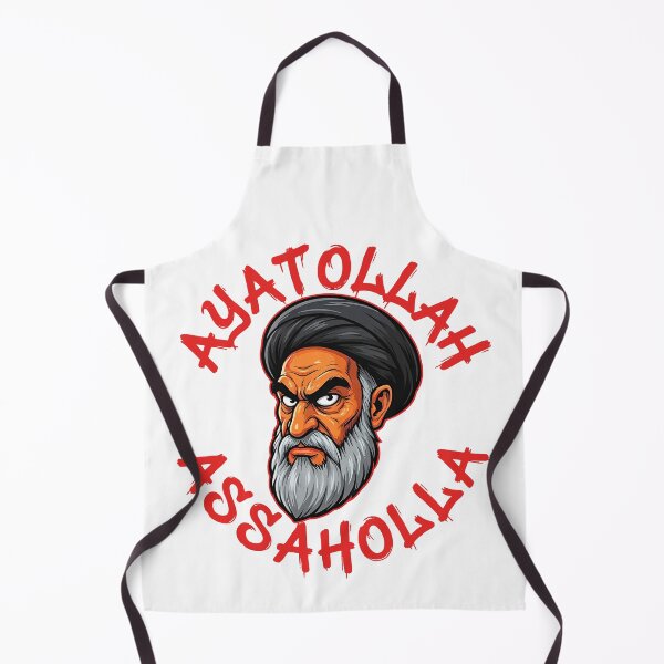 Artikelvorschau, Simpsons, Ayatollah Assaholla entworfen und verkauft von DunciOcukino.