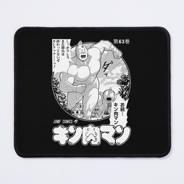 Item preview, Kinnikuman--Muscle-Manga designed and sold by Chowmelon.
