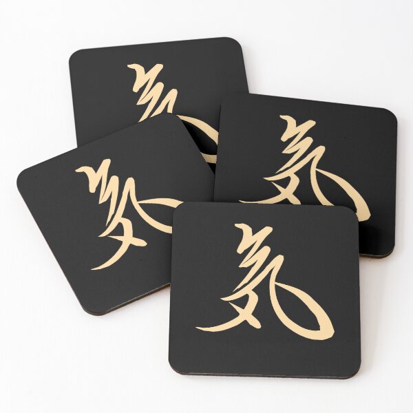Item preview, Ki (気) – Japanese Kanji for Vital Energy & Inner Strength designed and sold by xam.