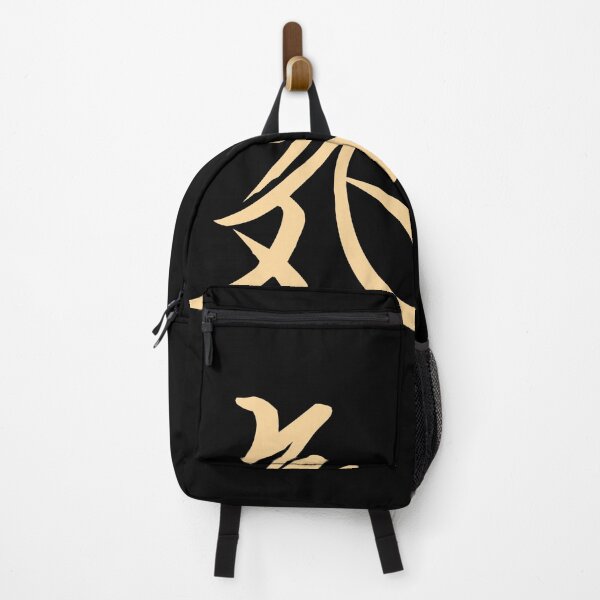 Item preview, Ki (気) – Japanese Kanji for Vital Energy & Inner Strength designed and sold by xam.