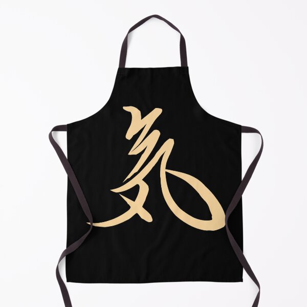 Item preview, Ki (気) – Japanese Kanji for Vital Energy & Inner Strength designed and sold by xam.