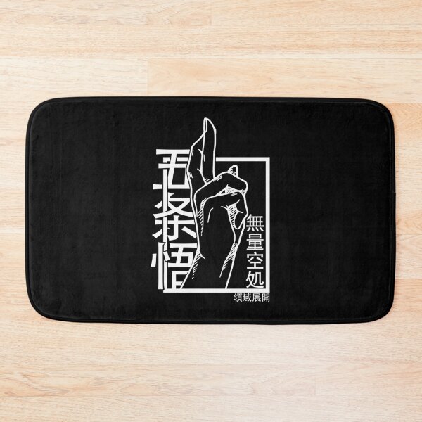 Item preview, Domain Expansion designed and sold by Chowmelon.