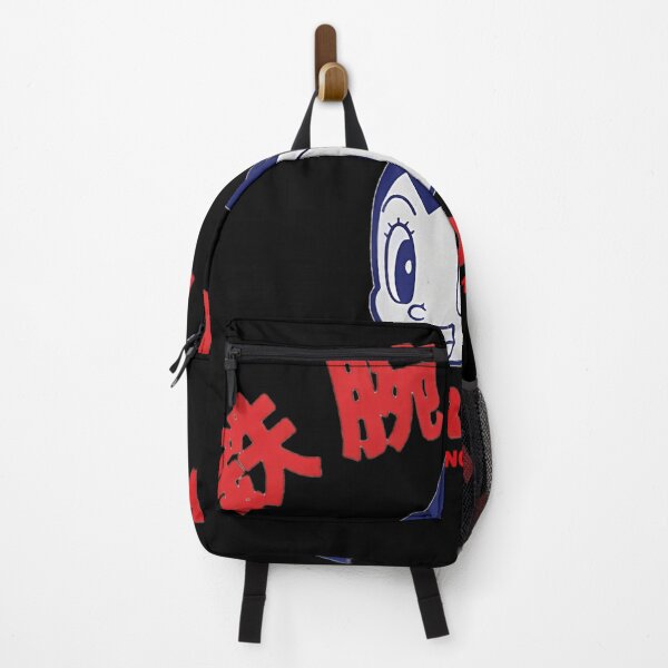 Item preview, Astro Boy Since 1953 designed and sold by Chowmelon.