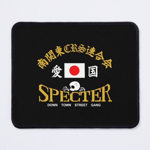 Item preview, Bosozoku Japanese Biker Gang Specter designed and sold by AthengId.
