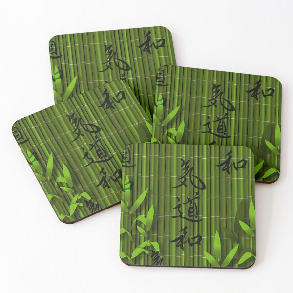 Item preview, Japanese Kanji “Ki – Dō – Wa” on Bamboo Background designed and sold by xam.