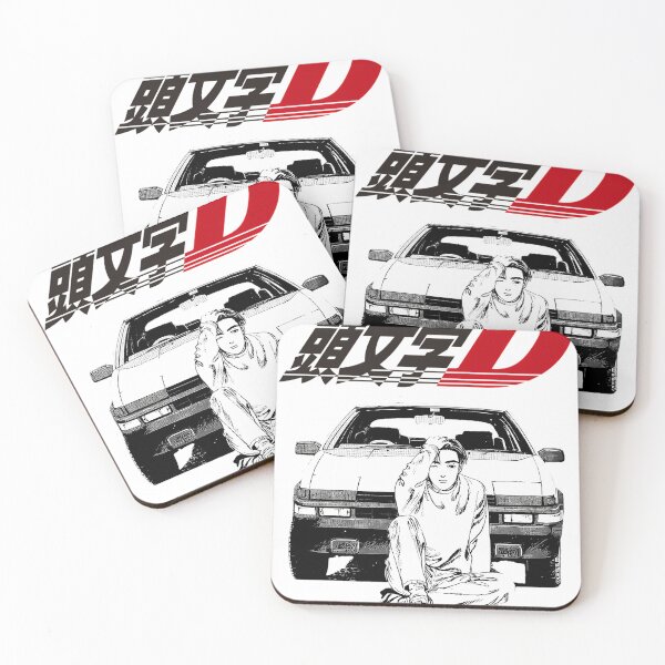 Item preview, Initial D designed and sold by Mohadaladin.
