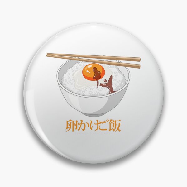 Item preview, Morning Gohan designed and sold by Chaztized.