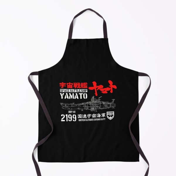 Item preview, Japan Yamato designed and sold by Mohadaladin.