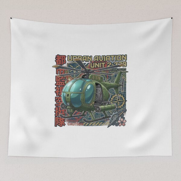 Item preview, Air Power – Command the Skies designed and sold by RAWLIFEGRAPHIC.