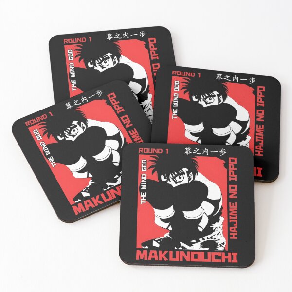 Item preview, The Wind God  Ippo Makunouchi designed and sold by HatisMana.