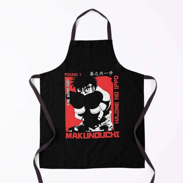 Item preview, The Wind God  Ippo Makunouchi designed and sold by HatisMana.