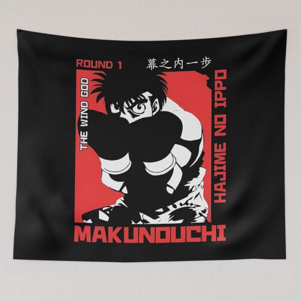 Item preview, The Wind God  Ippo Makunouchi designed and sold by HatisMana.