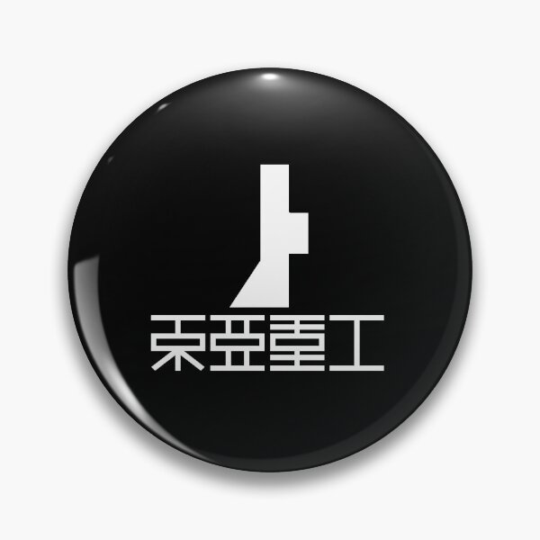 Item preview, Toa Heavy Industries  designed and sold by HatisMana.