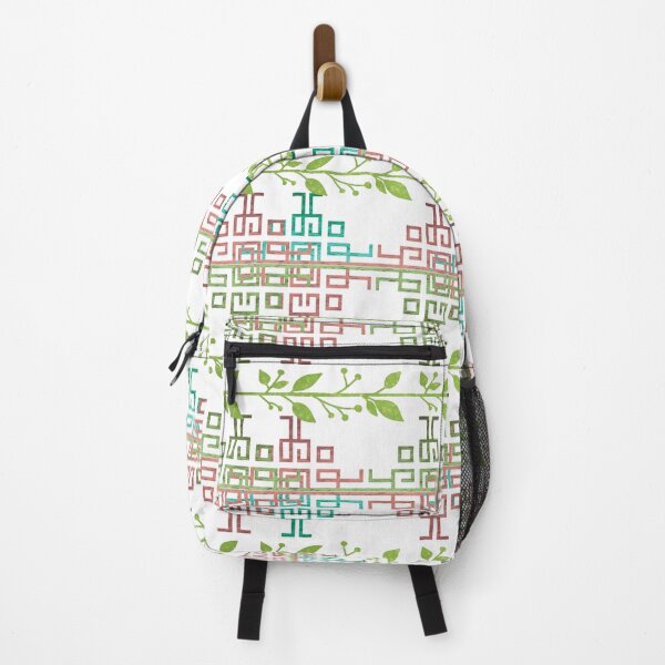 Item preview, Green Botanical Vine & Tribal Geometric Pattern | Modern Boho Textile Design designed and sold by simpleyetcanva.