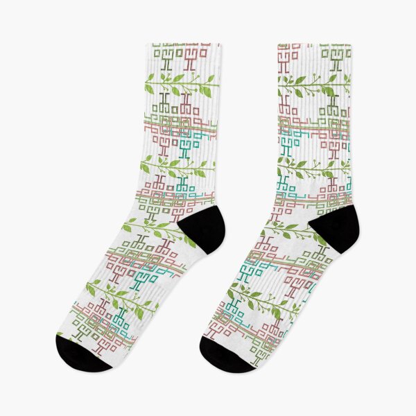 Item preview, Green Botanical Vine & Tribal Geometric Pattern | Modern Boho Textile Design designed and sold by simpleyetcanva.