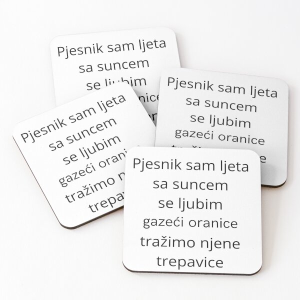 Item preview, Pjesnik sam ljets. moja pjesma designed and sold by Dmitrij63.