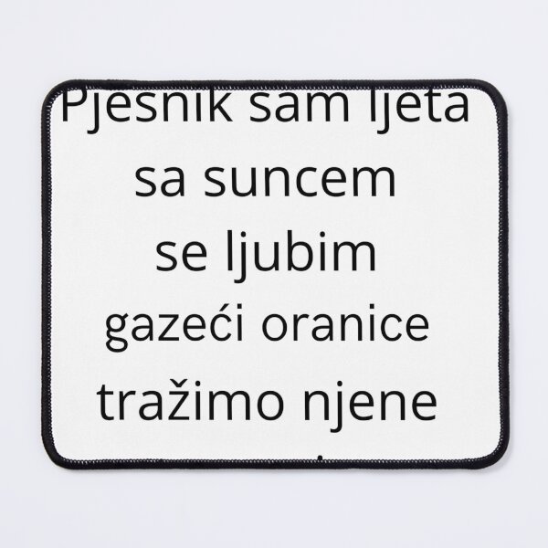 Item preview, Pjesnik sam ljets. moja pjesma designed and sold by Dmitrij63.