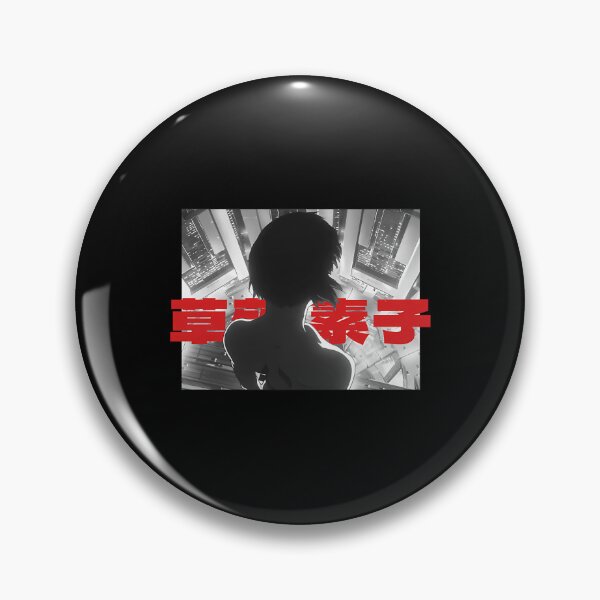 Item preview, Ghost In The Shell N6 designed and sold by Draft-Funk.
