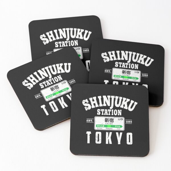 Item preview, Shinjuku Station Yamanote Line Tokyo Japan Japanese Kanji designed and sold by SJW Products Worton.