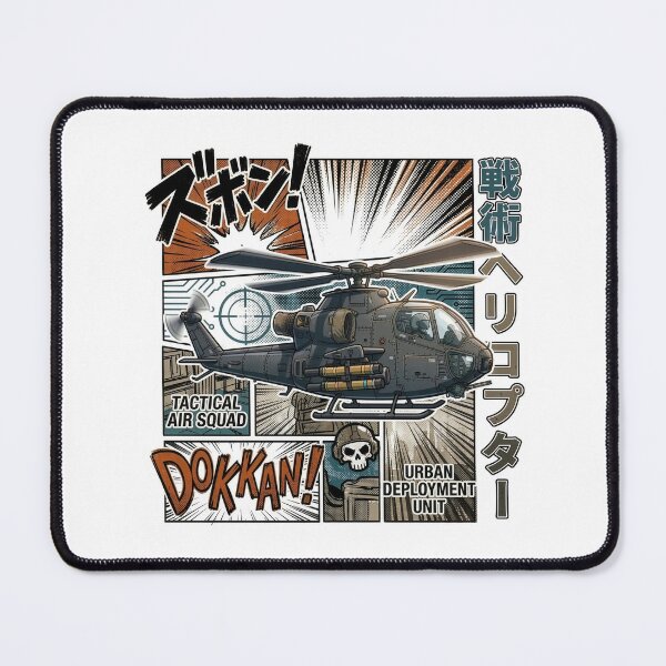 Item preview, Air Power – Command the Skies designed and sold by RAWLIFEGRAPHIC.