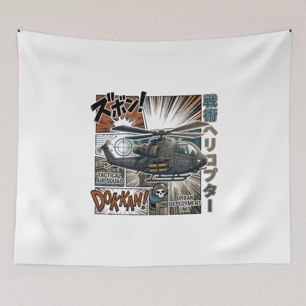 Item preview, Air Power – Command the Skies designed and sold by RAWLIFEGRAPHIC.