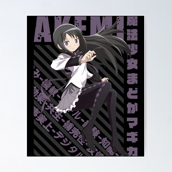 Item preview, Mahou Shoujo Madokamagica - Homura Akemi designed and sold by Andreei110.