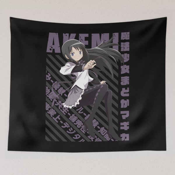 Item preview, Mahou Shoujo Madokamagica - Homura Akemi designed and sold by Andreei110.