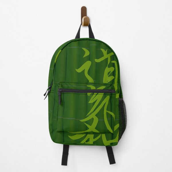 Item preview, Japanese Kanji “Ki – Dō – Wa” on Bamboo Background designed and sold by xam.