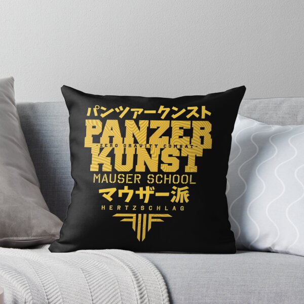 Item preview, Panzer Kunst designed and sold by Andreei110.