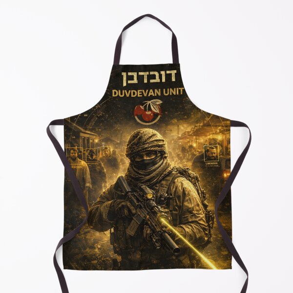 Item preview, Duvdevan Unit – Elite Israeli Special Forces Poster designed and sold by Elite Forces Posters.