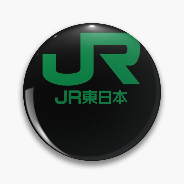 Item preview, JR East Logo - East Japan Railway Company  designed and sold by clanvi.