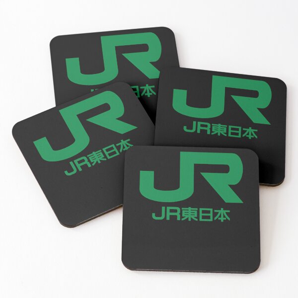 Item preview, JR East Logo - East Japan Railway Company  designed and sold by clanvi.