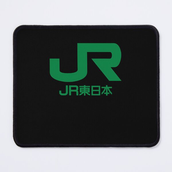 Item preview, JR East Logo - East Japan Railway Company  designed and sold by clanvi.