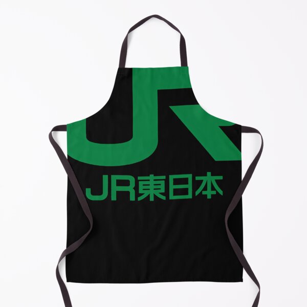 Item preview, JR East Logo - East Japan Railway Company designed and sold by clanvi.