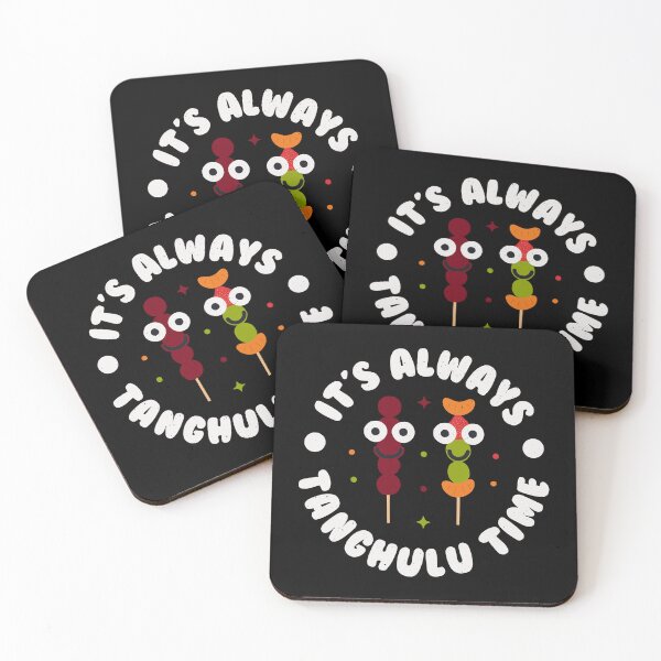 Item preview, It's Always Tanghulu Time - Chinese Candy Tanghulu designed and sold by TomThornton.
